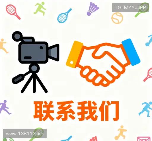 咨询服务